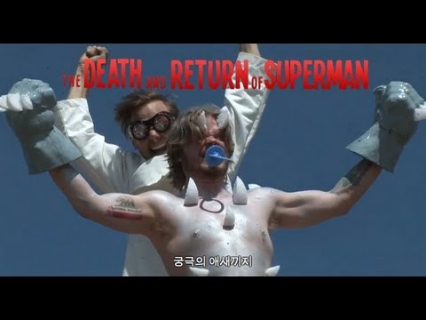 The Death and Return of Superman